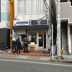 RAMEN TSUKEMEN YAMATO - 外観