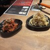 和牛焼肉たけ田 武蔵藤沢店