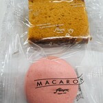 アトリエアルション - 