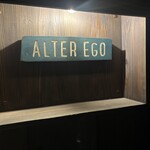 ALTER EGO - 