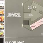 シュマッツ 新宿住友ビル - 