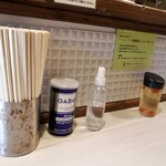 タナカ ロボ - 料理写真: