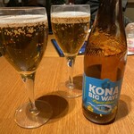 ラ・オハナ 多摩境店 - 