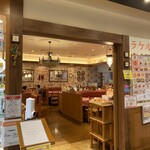 ラケル 府中ル・シーニュ店 - 