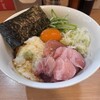 RAMEN ガモウスマイル
