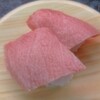 市場寿し - 料理写真:大トロ￥660