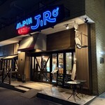 アルペンジロー - 