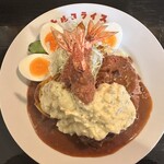 神戸トルコライス - 