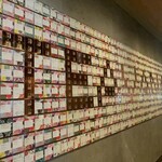 スターバックス リザーブ ロースタリー トウキョウ - 