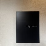 Aspirant - 