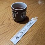 川万 - 川万