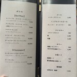 焼鶏メジャー - 