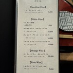 焼鶏メジャー - 