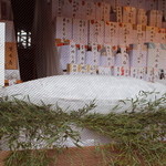 山利商店 - ！Σ（￣□￣;）マグロ!!