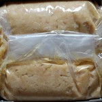 山利商店 - 粒…(*ノ▽ノ)