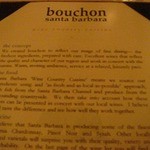 bouchon - 