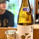 酒場 井倉木材 - 