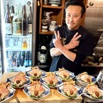 酒場 井倉木材 - 