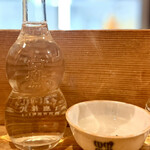 酒場 井倉木材 - 