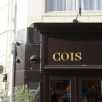 cois espresso club - 