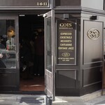 cois espresso club - 