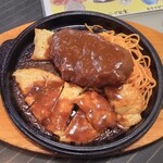 土佐勝 - 料理写真: