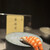 鮨屋根裏 - 料理写真: