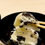 焼うおいし川 - 