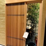 焼うおいし川 銀座凛華楼 - 