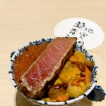 焼うおいし川 - 