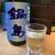 マグロ 日本酒 光蔵 - ドリンク写真: