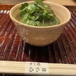 すし処 ひさ田 - 