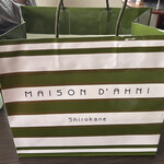 メゾン・ダーニ シロカネ 西武池袋本店 - 手提げ大80円