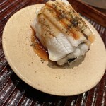 すし処 ひさ田 - 