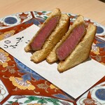 梅田 うしみつ - 