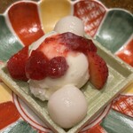 梅田 うしみつ - 