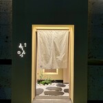 梅田 うしみつ - 