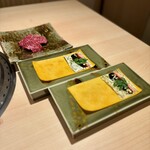 梅田 うしみつ - 