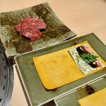 梅田 うしみつ - 