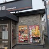 吉野家 ４３０号線水島店