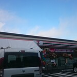 セブンイレブン - 外観写真: