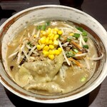 ラーメン大至