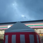 セブンイレブン - 外観写真: