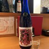 UMAMI日本酒弐番館