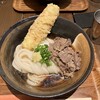 うどん屋 きすけ
