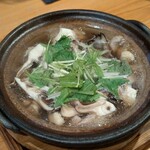 瀧ざわ ～円居～ - 