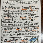 お昼ごはん「心」 - 