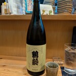 瀧ざわ ～円居～ - 