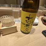 日本橋 蕎ノ字 - 