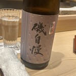 日本橋 蕎ノ字 - 